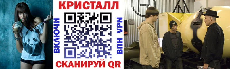 Amphetamine 98%  купить   Никольское 