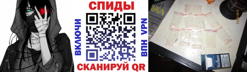 Amphetamine Premium Никольское