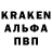 ГАШ 40% ТГК Dark Kroyen
