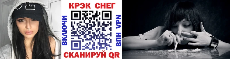 КОКАИН Боливия  Никольское 