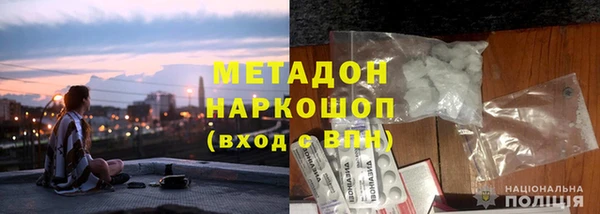 таблы Аркадак