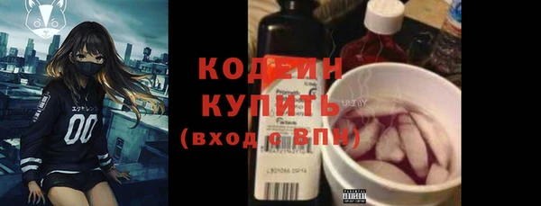прущие крисы Переславль-Залесский
