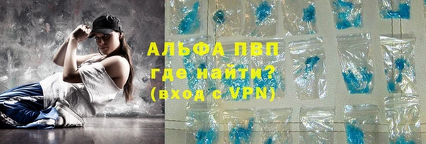 хмурый Пестово