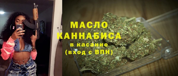 таблы Аркадак