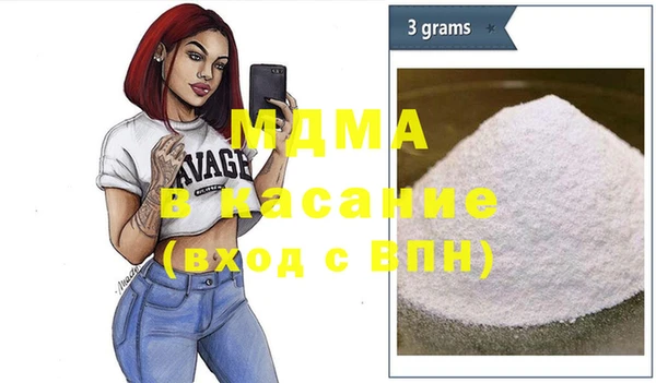 таблы Аркадак