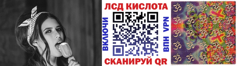 Марки N-bome 1,8мг  Никольское 
